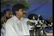 RE-announcement of Mohajir Qaumi Movement 12/10/1997