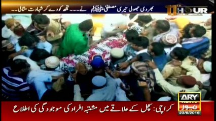 Amjad Sabri's last performance before murder