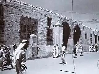 100 Years Old Video of Hajj in Makkah