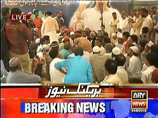 Amjad Sabri's son cried reciting "Mai qabar andheri mai ghabraunga jab tanha" in Soyem rasm of Amjad Sabri