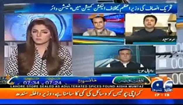 David Cameroon ne resign kia is mein Nawaz Sharif ka kya taluq hai (Danial Aziz) - Ayesha Ehtesham and Muraad Saeed badl