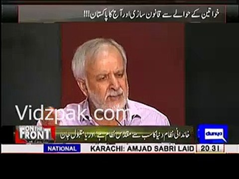 Tamam Media mai khoobsurat auraton ko tarjeeh di jati hai jo ke Mardo per Psychological torture ki tarah hai :- Anchor K