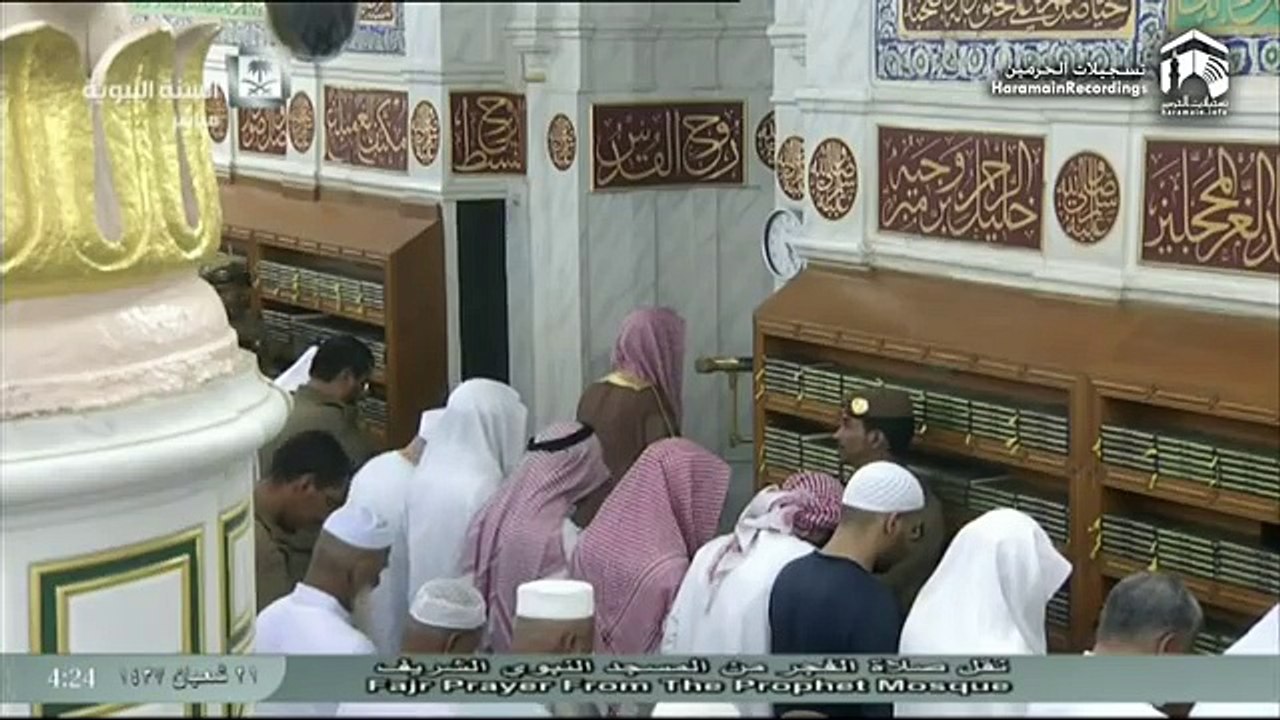 28th May 2016 Madeenah Fajr Sheikh Bu'ayjaan