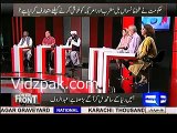 Whole media give priority to beautiful women - Oriya Maqbool Jaan , Kamran Shahid