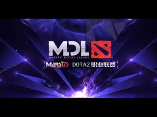 Dota 2 MDL Opening Ceremony