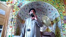 Ay Shab-e-Hijr Mujh Ko Bata Dy Zara (NASEEM QADRI)