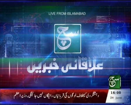 Badin Police ki Karwaee, Kachi Sharab Bar Amaad....Such TV