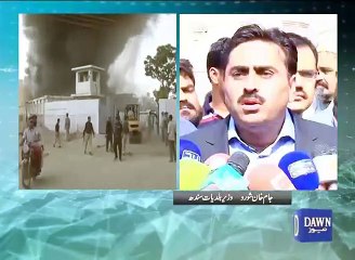 Fire in Karachi industrial area