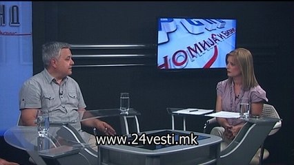 IZJAVI TREND PAVLE GACOV I ZORAN VITANOV