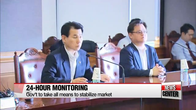 'Brexit' to have limited impact on Korea's real economy