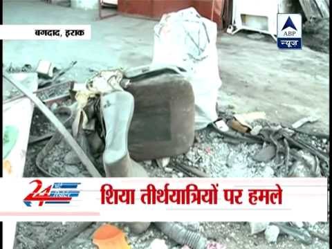 Car bombing kills 78 in Iraqi pilgrims