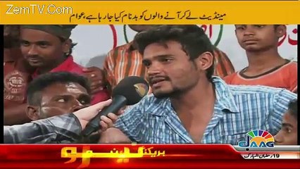 Sarak Kinaray – 24th June 2016