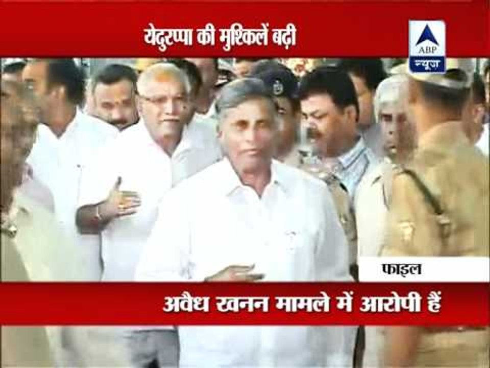 Anticipatory bail pleas of Yeddyurappa, kin dismissed