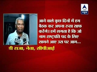 Presidential race: Left keeps options open ‎