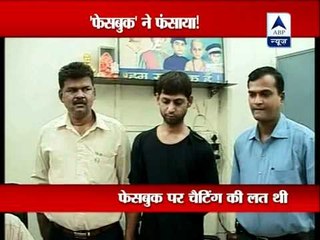 Diamond thief gets caught in facebook honeytrap