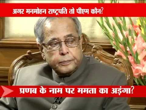 Who will become PM if Manmohan becomes President?