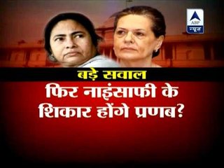 Suspense on Pranab for President?Decision only after Sonia-Mamata meet ‎