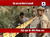 Delhi: Man's body found in a gunny bag; head,legs cut off