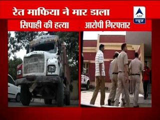 Breaking News: Cop allegedly killed by sand mafia in Faridabad