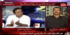 Who was behind dharna ? Who will win 2018 elections ? Interesting debate between Kashif Abbasi and Sami Ibraheem