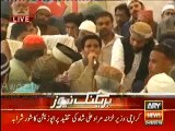 Amjad Sabri's Son Cried Reciting Mein Qabr Andheri Mein Ghabraunga Jab Tanha in Soyem Rasm of Amjad Sabri