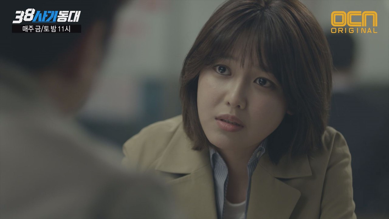 [4화 예고] 사기 치다 걸렸다?! 경찰서로 연행되는 성일 x 정도!
