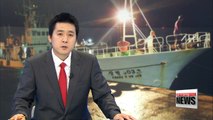 Busan Coast Guard detains Vietnamese sailors accused of murder at sea