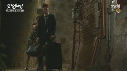 예지원 VS 김지석, 여기까지가 끝인가보오