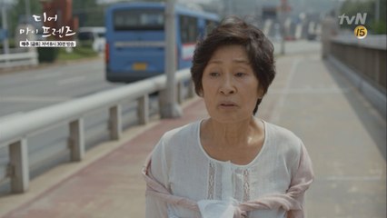 간암 말기 고두심& 치매 김혜자, 두 여자의 가혹한 운명!