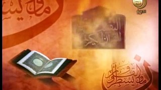 التفسير النبوي للقرآن الكريم الحلقة 28 قناة المجد للحديث النبوي