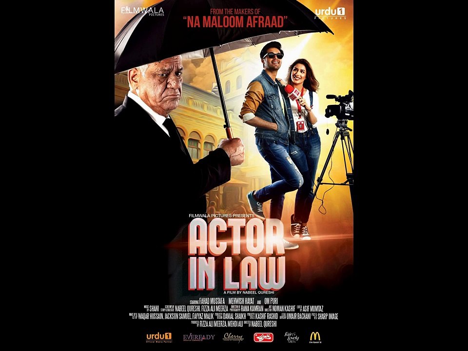 Actor In Law | Fahad Mustafa, Mehwish Hayat, Alyy Khan, Om Puri | Releasing on EID-UL-AZHA