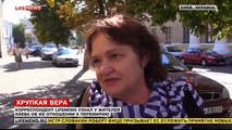 УКРАИНЫ НОВОСТИ СЕГОДНЯ 27 09 2014 ЧТО ДУМАЮТ ЖиТЕЛИ КИЕВА О ПЕРЕМИРИИ ПОРОШЕНКО И ПУТИНА РОССИИ