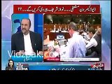 Babar Awan badly criticizes Nawaz Sharif over the resignation of David Cameron and he compares them both in terms of res