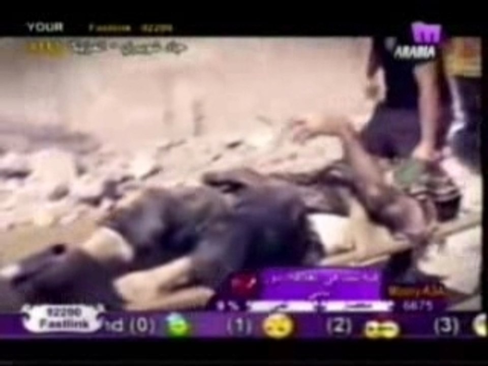 Islam_samidoun_assi el hillani
