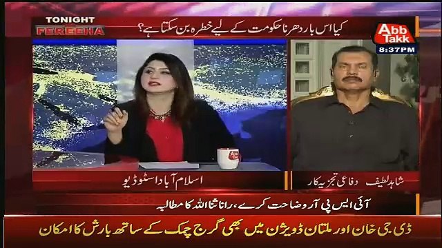Kashif Abbasi Reveals That What Next Drama Pml-n Will Make Against Opposition Parties Over Panama Leaks