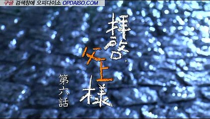 부천 키스방∥Udaiso.com 춘자넷