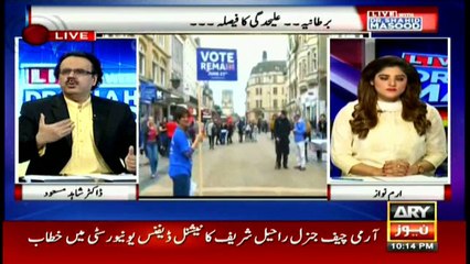 Who is happy & who unhappy over Britain's decision to exit from EU?