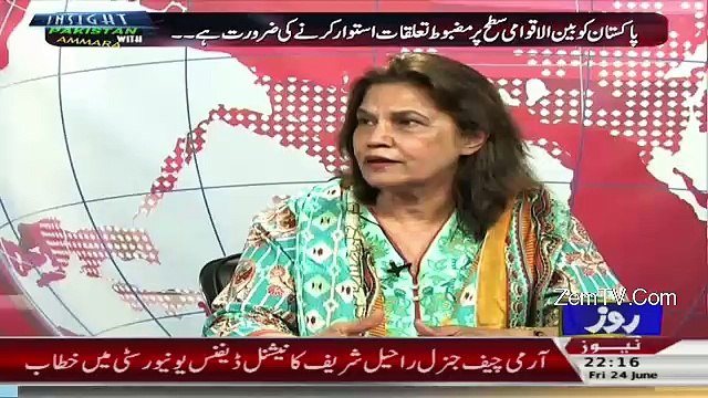 Insight Pakistan With Ammara – 24th June 2016
