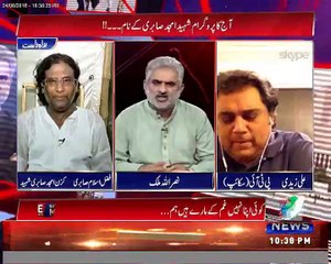 Why Amjad Sabri don't left laiqat Abad? listen Fazal Sabri