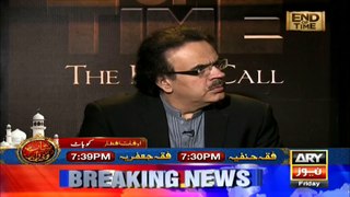 End Of Time (The Final Call) On Ary News – 24th June 2016