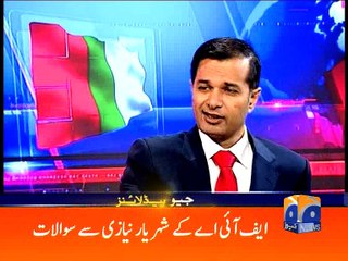 Geo News Headlines - 24 June 2016 - 2300