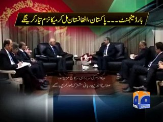 Pakistan, Afghanistan agree to constitute mechanism for consultation, coordination -24 June 2016