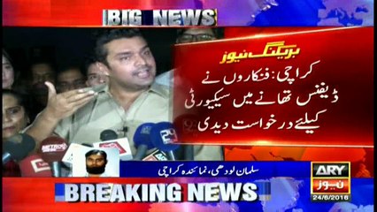 Actors frightened, demand security after Sabri's murder