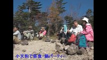 八ヶ岳　県界尾根から大天狗　　２００７－１０－１５.wmv