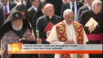 Папа Римский Франциск в Первопрестольном Святом Эчмиадзине