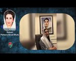 Bakhtawar Bhutto Zardari  pays tribute to Shaheed BenazirBhutto on her 63rd birthday