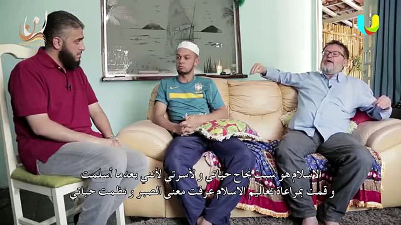 o caminho da verdade :  Pitagoras, Brazil