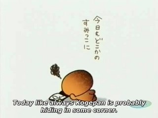 Kogepan 05