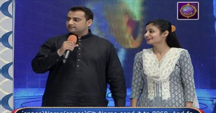 Eidi Sab Kay Liye on Ary Zindagi in High Quality 24th June 2016