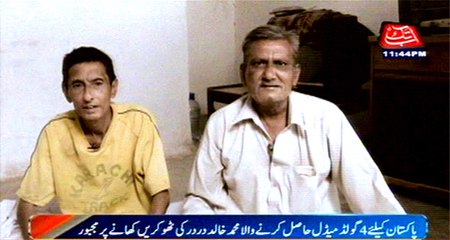 Muhammad Khalid gets 4 gold medal butt failed to get any suitable job